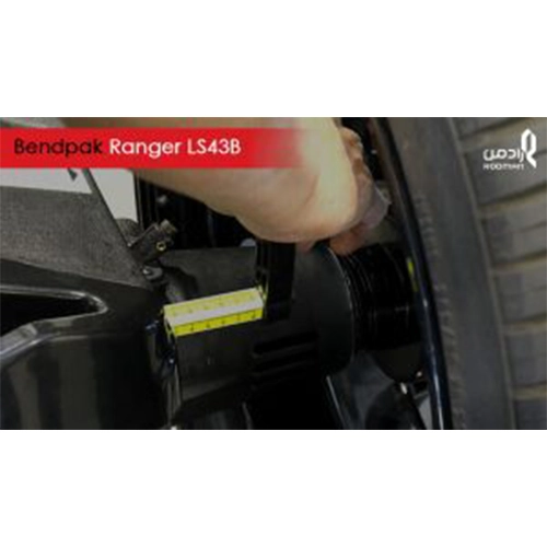 مدلLS43B--3