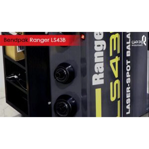 مدلLS43B--9